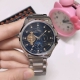 White, gold, Omega nine-wheel automatic sun, moon and star mechanical, 6-digit