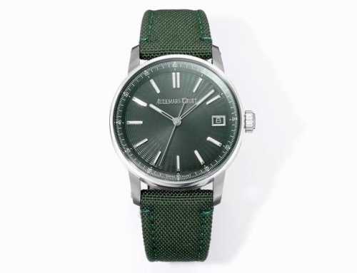 Major Release The Modern, Multi-Faceted Structure Of The Audemars Piguet Code 11