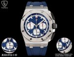 Ls .Factory Audemars Piguet Royal Oak Offshore 26420 New Upgraded Version 1. New