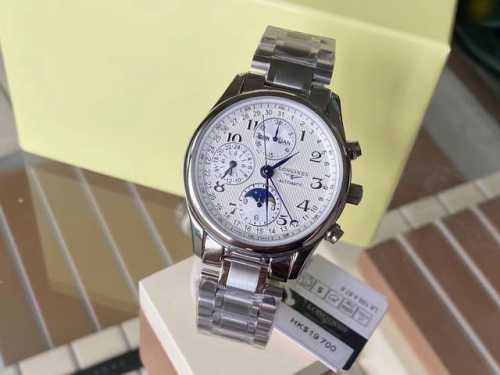 Longines Master Collection Eight-Hand Moon Phase. Same Functions As The Original