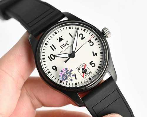 G5 Factory P Newly Launched Iwc Iw328210 Mark Twenty Series, Also Known As: Iwc-