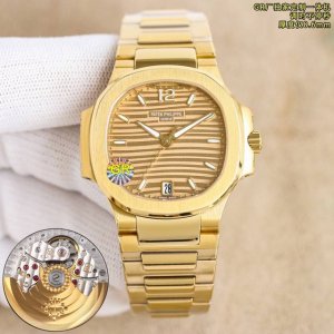 Annual White Brick 50, Gr new women's watch V2 version. Highly recommend the PP7