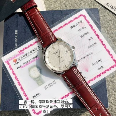 Top-notch product! This genuine Longines "Masterpiece Genuine Diamonds" watch,