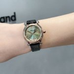 Chopard Happy Diamond Chopard's Happy Diamond Is No Stranger To Many, But This G