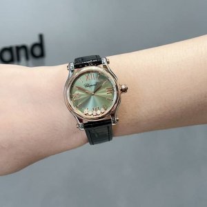 Chopard Happy Diamond Chopard's Happy Diamond Is No Stranger To Many, But This G