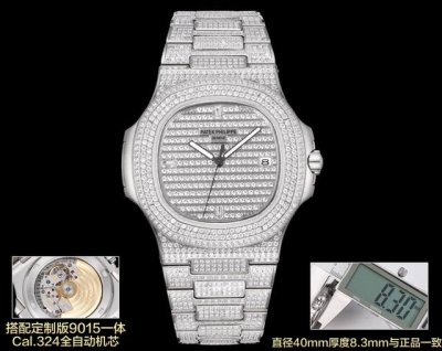 E7 Factory proudly launches the Patek Philippe 5711 series luxury diamond-encrus