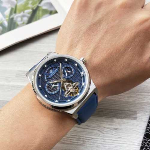 Patek Philippe Patek Philippe Boutique Men's Watch, Meticulously Crafted, Tourbi