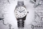 Authentic Molded Longines Lg Master Collection Three-Character And Six-Character
