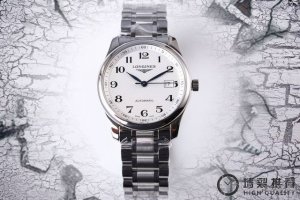 Authentic Molded Longines Lg Master Collection Three-Character And Six-Character