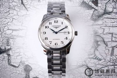 Authentic Molded Longines Lg Master Collection Three-Character And Six-Character