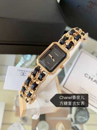 Chanel Premiere watch! 1987, inspired by the vintage sugar cube silhouette of P - Click Image to Close