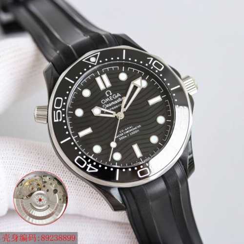 Highly recommend the latest S-factory Seamaster 007 series 300m diving watch, f