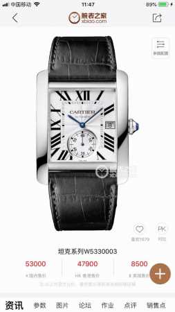 The final upgraded version in platinum, the highest-end on the market, the thin - Click Image to Close