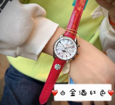 The New Seamaster Moon Phase Is Launched. I Love You, So I Want To Pick The Star