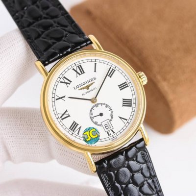 The New Longines Elegant Series From The Taiwan Factory, With Its Timeless Desig