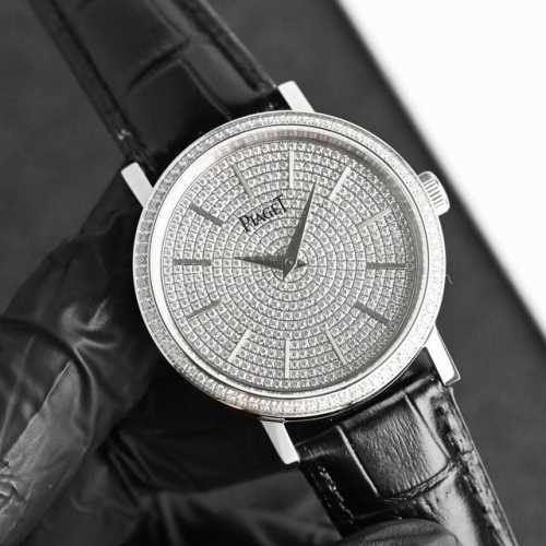 White diamonds and gold diamonds Plaget Count'S Fine Jewels Piaget high-end jewe