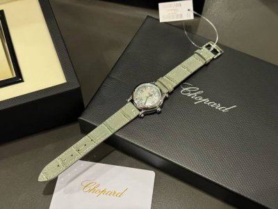 Counter Full Set Packaging Chopard-Chopar Happy Diamond Swiss Quartz Movement Fi