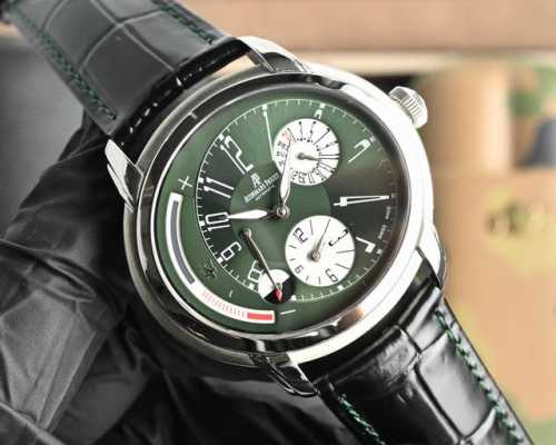 white shell rose shell Tw new product launch Audemars Piguet Ap Millennium Seri