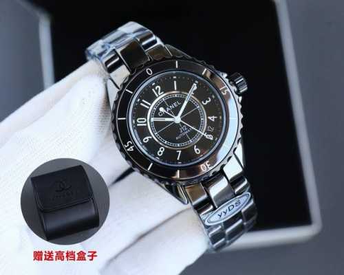 launched the J12 Embroidery Needle Collection H9762. Case: Black precision ceram