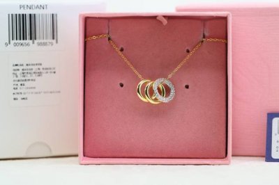 Recommended for Chinese Valentine's Day Swarovski gold three-ring clavicle neck