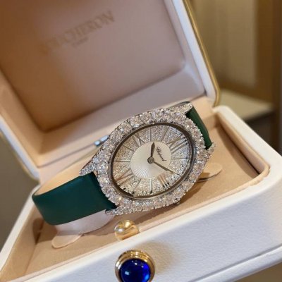 Chopardl'heuredudiamant# Series Watch, Featuring The Brand's Iconic