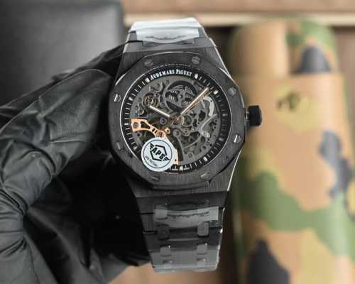 Aps New Audemars Piguet Royal Oak Offshore 15407St.Oo.1220St.01 men's mechanical