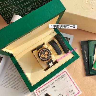 Rolex Daytona Series. A masterpiece crafted with meticulous care by a renowned m