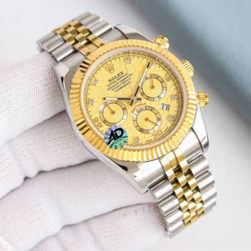 New arrival in white 1550-gold. Highly recommended: the Rolex multi-function wa