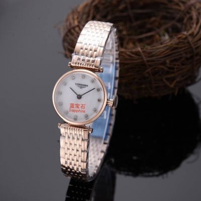 Price P: Brand: Longines Type: Original 2-pin Jialan series Swiss shell surface