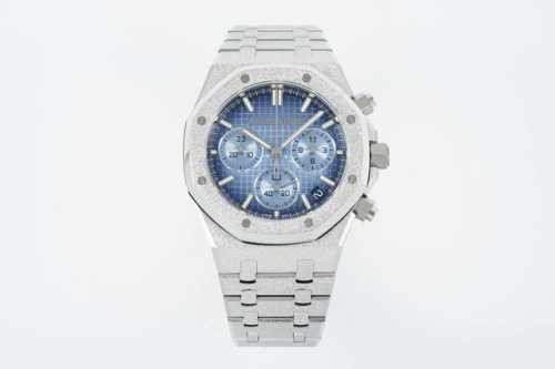 Ddf Audemars Piguet Royal Oak 26240, a masterpiece by G