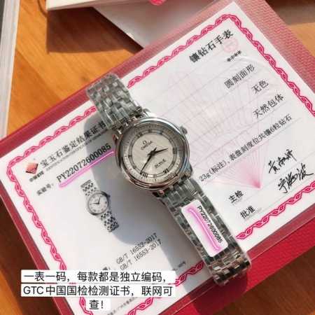 Comes with box and supports direct shipping from Hong Kong and the US. New Exclu - Click Image to Close