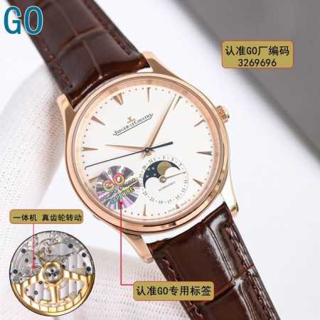 Unified Price: Go factory product, top version, popular trendy and stylish desig - Click Image to Close