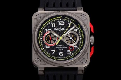 Brf Bell & Ross Ot5 The racing car occupies a sacred position in the hearts of a