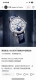 Jaeger-LeCoultre Rendez-Vous women's watch, one of the three dreams of womenJaeg