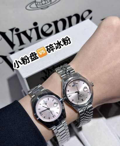 The Empress Dowager's pink watch, super beautiful small pink dial crushed ice pi