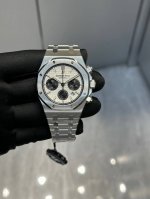 Audemars Piguet 26331 Royal Oak Multi-Function Chronograph Mechanical Watch 41Mm