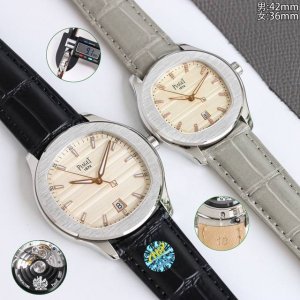 White shell, gold shell, diamond 50, steel band 100 New Piaget Polo Date 150th