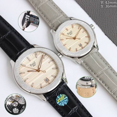 White shell, gold shell, diamond 50, steel band 100 New Piaget Polo Date 150th