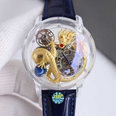 Unified Price: H8 New Arrival Shocks The Crowd Jacob&Co. Astronomia Celestial Dr - Click Image to Close