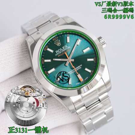 Vslog "Lightning" Uniform Price: Vs Factory, Rolex Milgauss Series, Three Codes - Click Image to Close