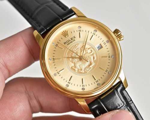 Latest Hot Selling Rolex Men's Watch. Featuring a unique dial design, this Rolex