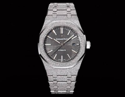 White-Gold Omf Premium Ap Royal Oak 37Mm Frost Gold Version, "King of Steel" Au
