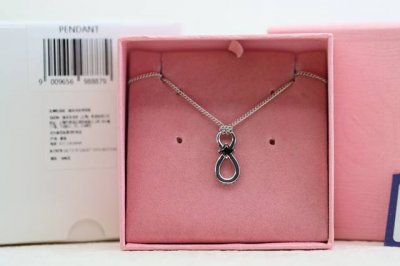 Recommended for Chinese Valentine's Day Swarovski Silver Love Infinity 8-Charac