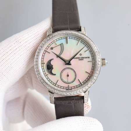 The Vacheron Constantin Tradition Moon Phase watch features a 36mm round white g - Click Image to Close