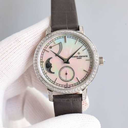 The Vacheron Constantin Tradition Moon Phase watch features a 36mm round white g