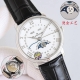 White case and rose gold Gr Factory new Blancpain Classic Series 6654 Full Cale