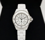 Chanel J12 Series H1628 White Ceramic Watch at a Great Price! Chanel J12 Series