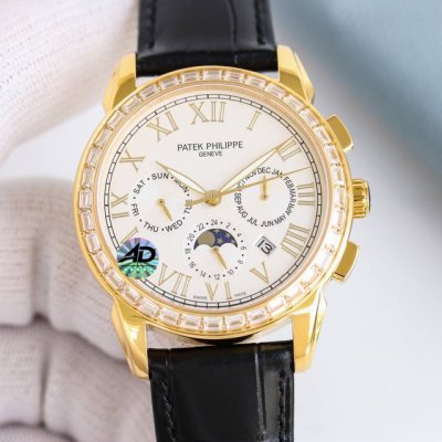 White diamond and gold diamond New Patek Philippe complex function chronograph