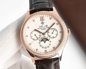 White Diamond Gold Diamond Patek Philippe Pp Super Complex Timepiece 5327 5140 S