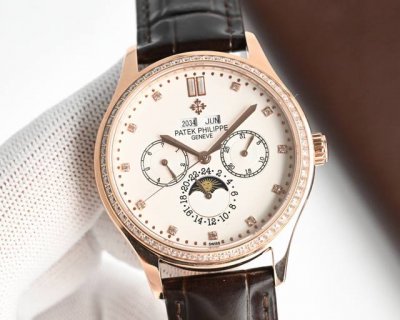 White Diamond Gold Diamond Patek Philippe Pp Super Complex Timepiece 5327 5140 S